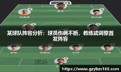 zoty中欧官网