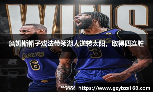 zoty中欧官方app下载