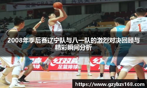 zoty中欧官方app下载