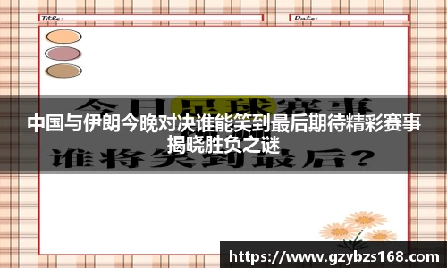 zoty中欧官方app下载