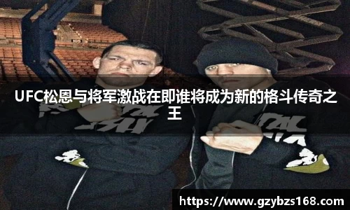 zoty中欧官方网站