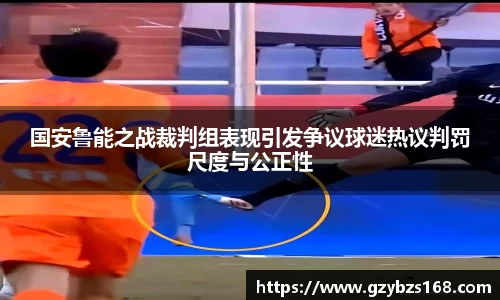 zoty中欧