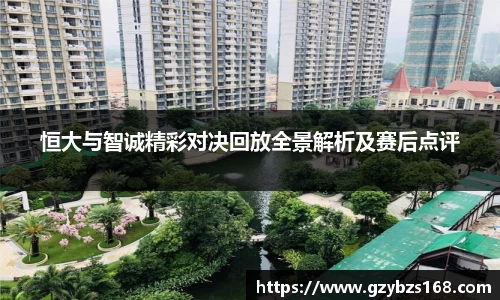 zoty中欧官方app下载