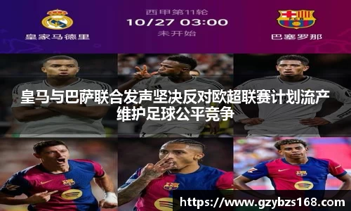 zoty中欧官方网站