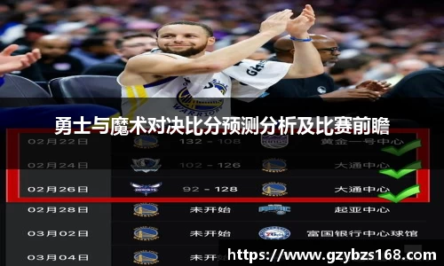 zoty中欧官方app下载