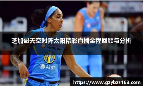zoty中欧官方app下载