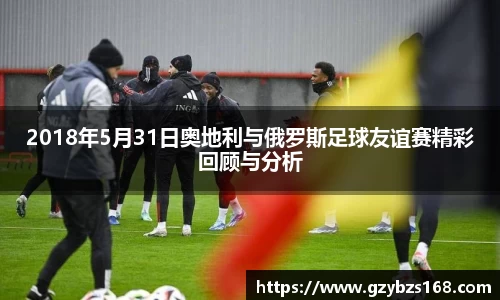 zoty中欧官方app下载