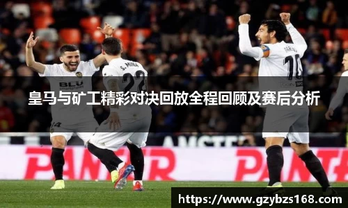 zoty中欧官方app下载