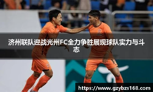 zoty中欧