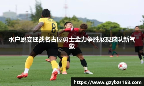 zoty中欧官方app下载