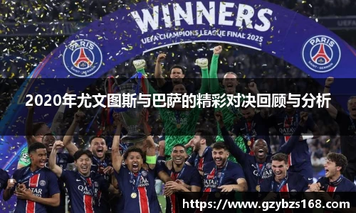 zoty中欧
