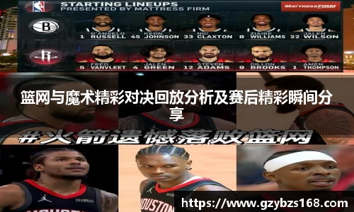 zoty中欧