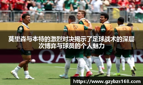 zoty中欧官网