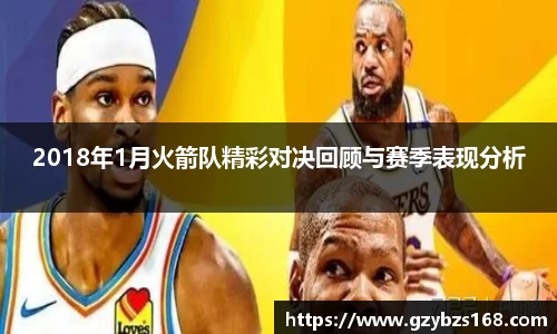 zoty中欧官方app下载