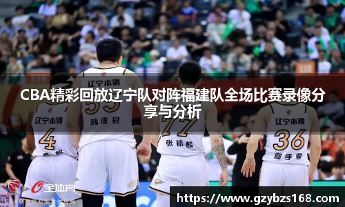 zoty中欧