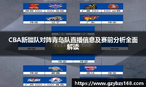 zoty中欧官方app下载