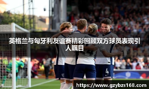 zoty中欧