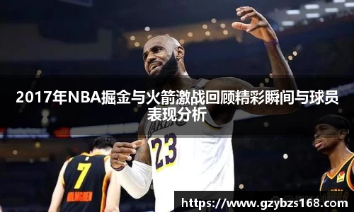 zoty中欧官网