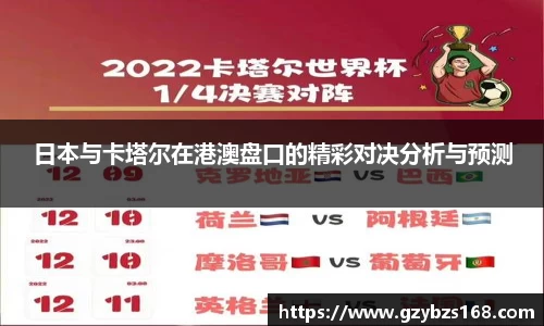 zoty中欧官方app下载
