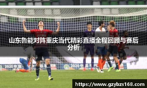 zoty中欧官方app下载
