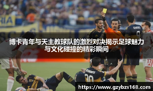 zoty中欧官方app下载