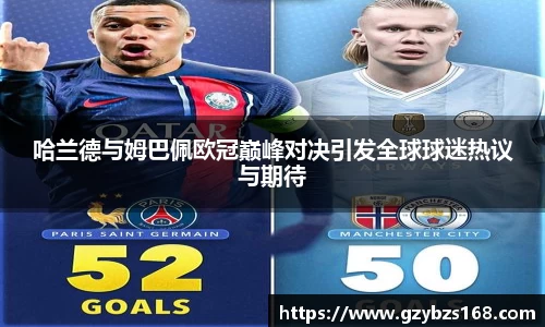 zoty中欧