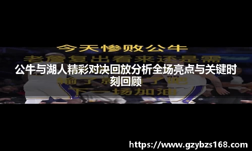 zoty中欧官方app下载