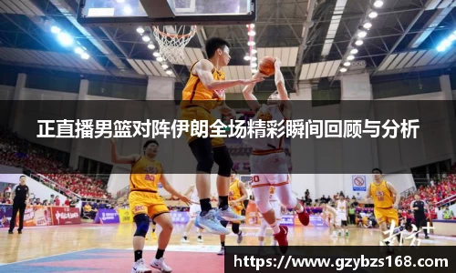 zoty中欧官方app下载