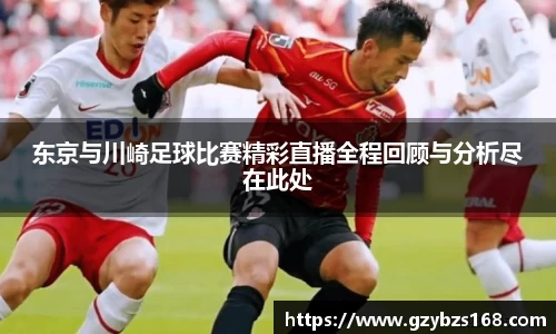 zoty中欧官网