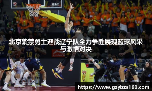zoty中欧官网