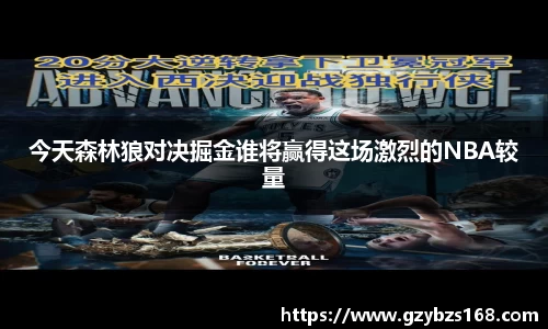 zoty中欧官方网站