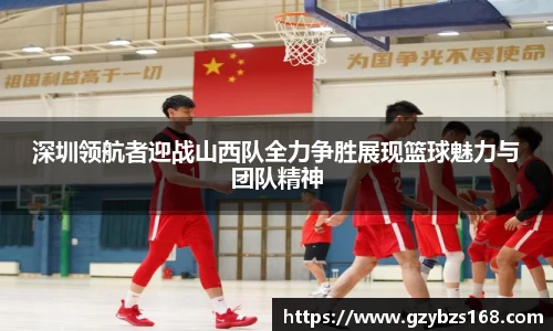 zoty中欧官方app下载