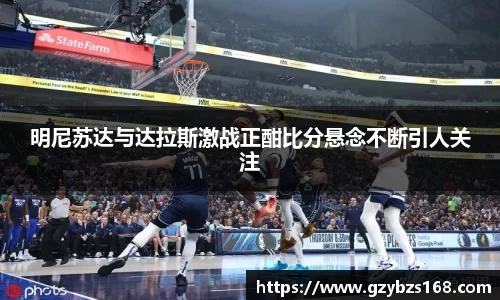 zoty中欧官方app下载