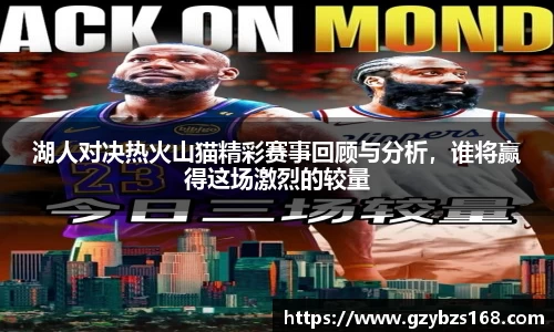 zoty中欧官方app下载