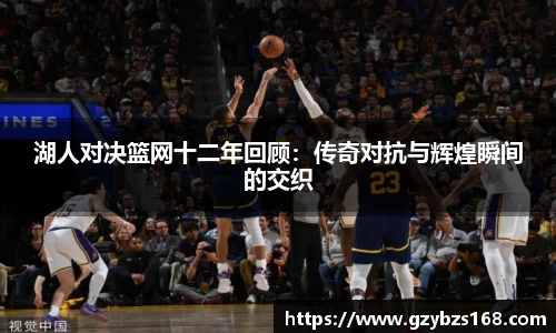 zoty中欧官方app下载