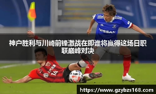 zoty中欧官网