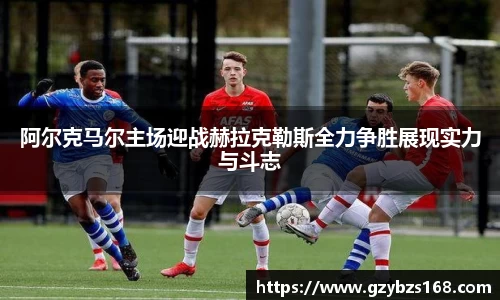 zoty中欧官方app下载