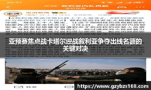 zoty中欧官方app下载