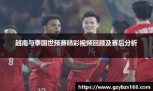 zoty中欧