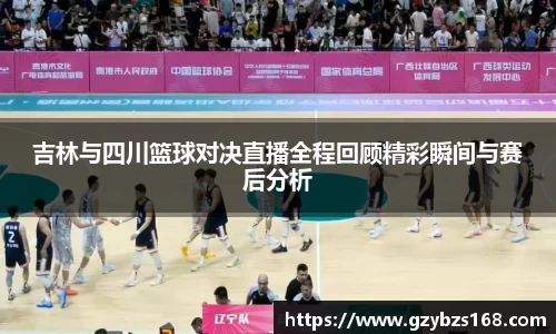 zoty中欧官方网站