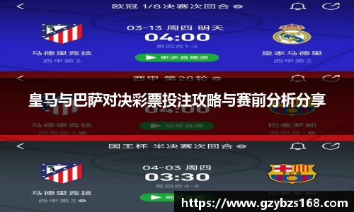 zoty中欧