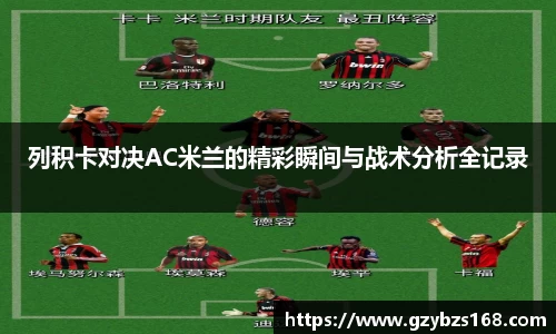 zoty中欧官方app下载