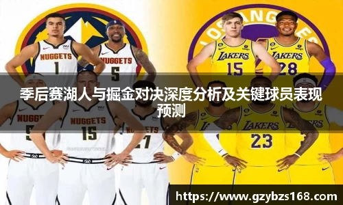 zoty中欧官方网站