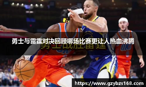 zoty中欧官方app下载
